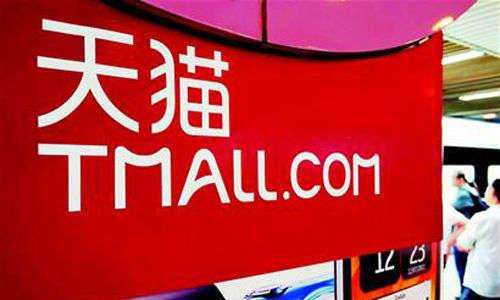 天貓農場如何偷陽光? 天貓農場偷取陽光攻略解答!