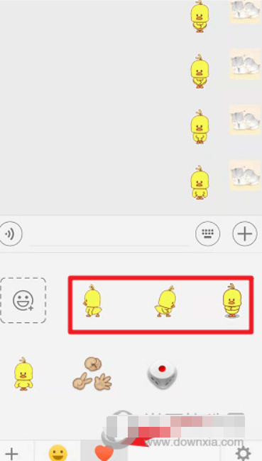 微信小黃鴨表情包在哪里？ 最近很火的小黃鴨表情如何下載？