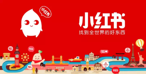 小紅書如何刪掉筆記？小紅書刪掉筆記方法攻略介紹！