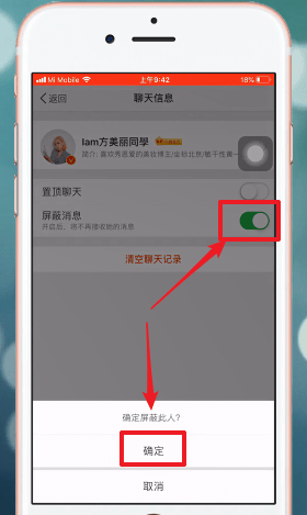 新浪微博如何轉發抽獎？ 新浪微博轉發抽獎教程解答！