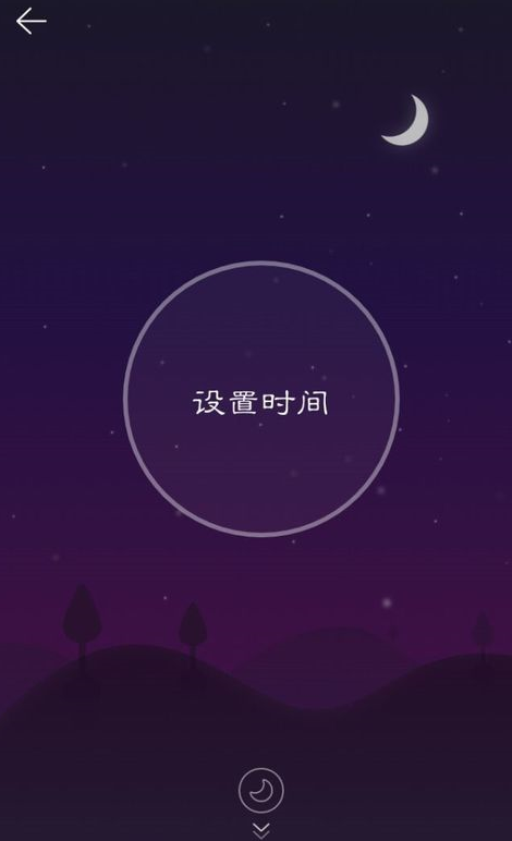 網易云音樂sati空間如何使用?網易云音樂sati空間使用攻略介紹!