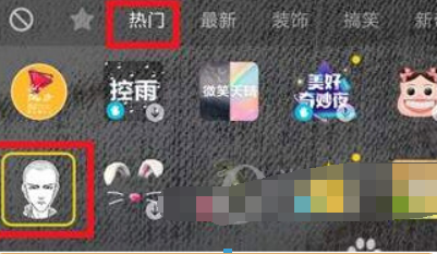 抖音漫畫光頭和尚特效如何拍攝？ 很火的光頭和尚拍攝教程解答！