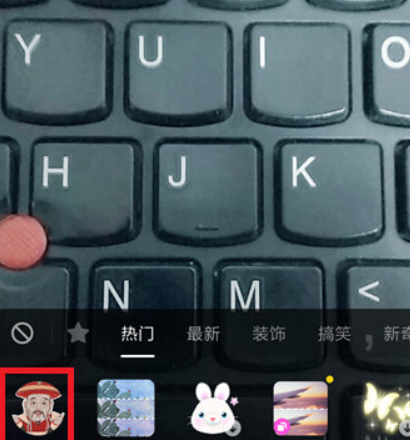 抖音皇帝頭像特效如何拍攝？ 皇帝頭像特效拍攝方法教程解答！