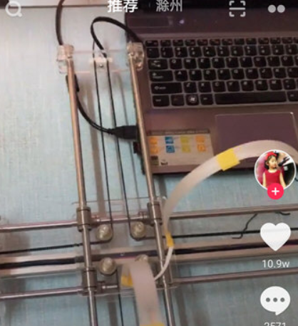 抖音皇帝頭像特效如何拍攝？ 皇帝頭像特效拍攝方法教程解答！