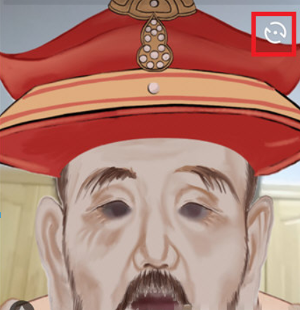 抖音皇帝頭像特效如何拍攝？ 皇帝頭像特效拍攝方法教程解答！