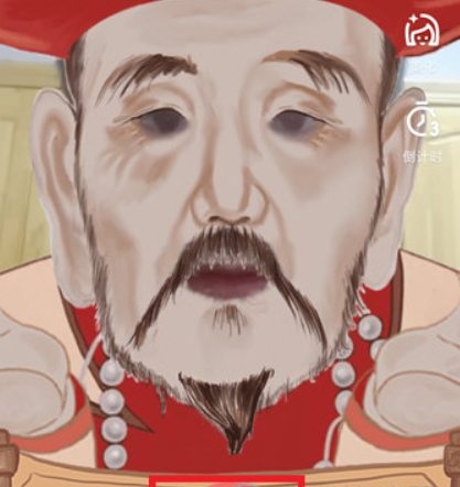 抖音皇帝頭像特效如何拍攝？ 皇帝頭像特效拍攝方法教程解答！