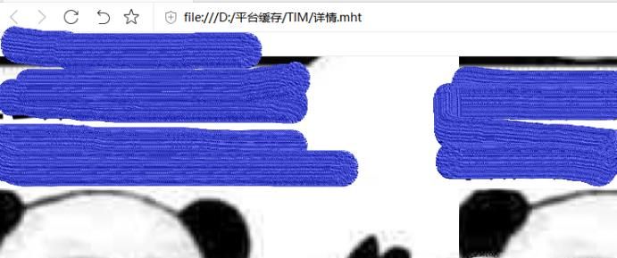 怎樣知道QQ小秘密是誰發的？