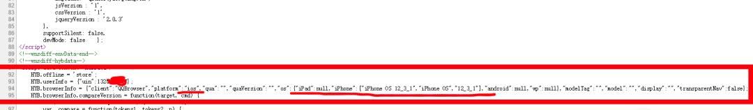 怎樣知道QQ小秘密是誰發的？