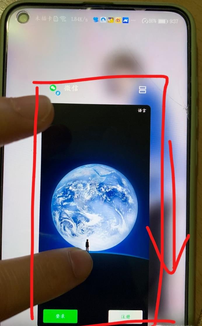 怎樣去掉微信右上角出現(xiàn)的小鎖如何清除
