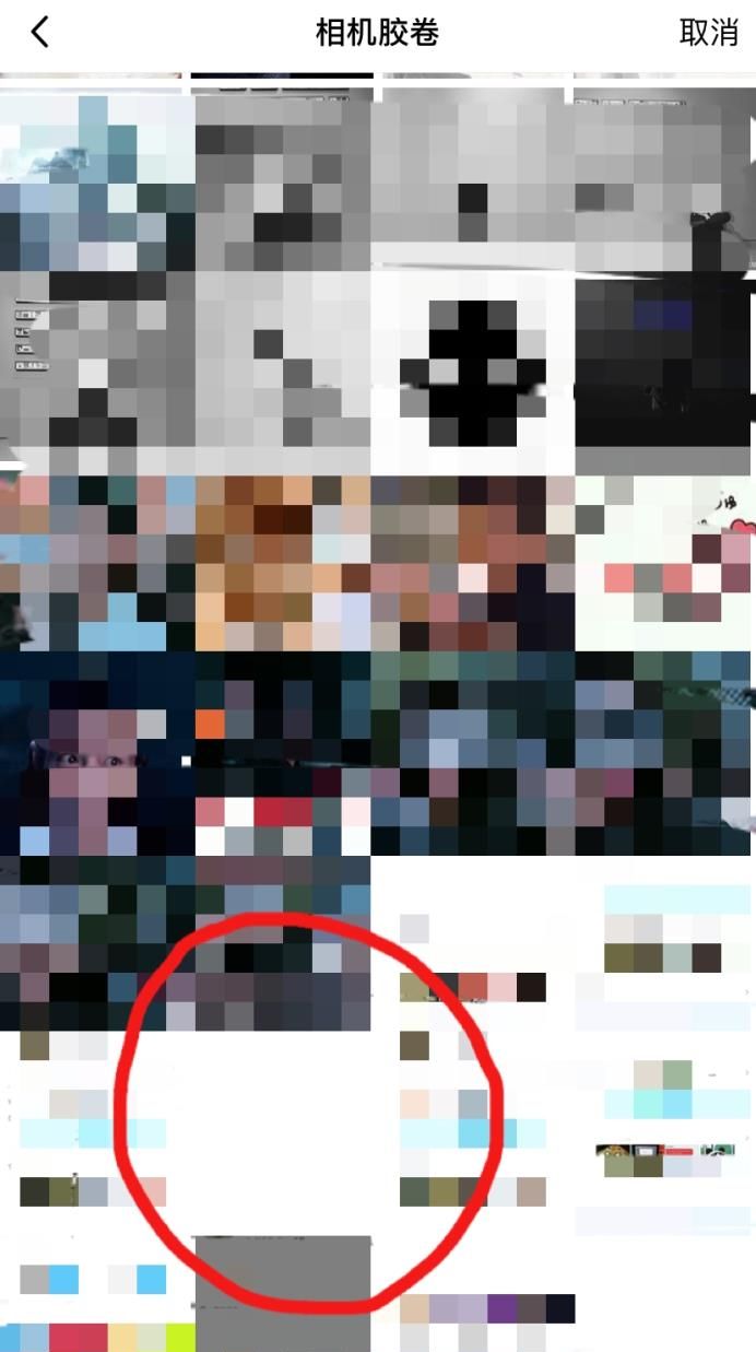 如何設(shè)置空白頁手機(jī)QQ名片