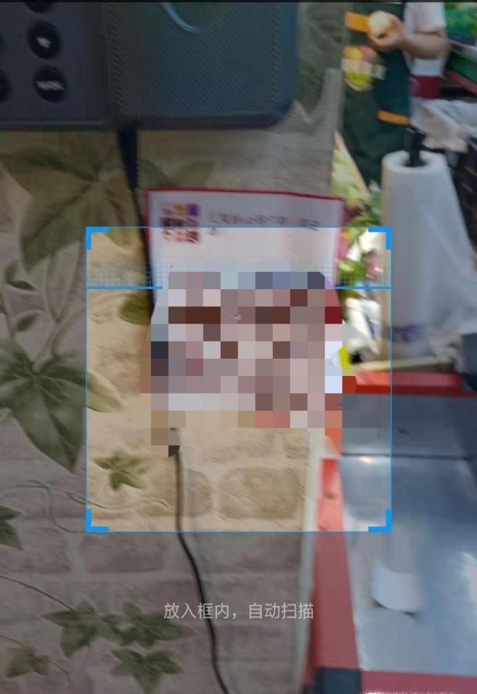 怎么用支付寶收款碼刷信用卡