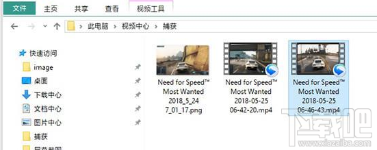 win 10怎么視頻錄屏?Win+G快捷鍵幫到你