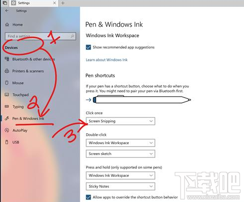 win 10自帶截圖功能怎么樣？win 10RS5版本截圖功能匯總