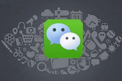 手機微信新消息不提示怎么辦?具體解決方法