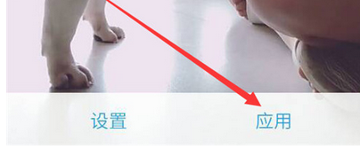 vivoz3手機(jī)設(shè)置抖音動(dòng)態(tài)壁紙的詳細(xì)操作方法