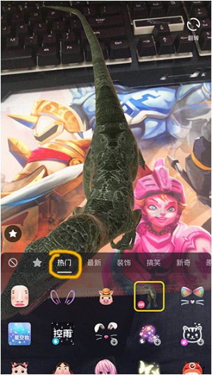 抖音如何做ar恐龍特效  ar恐龍特效教程