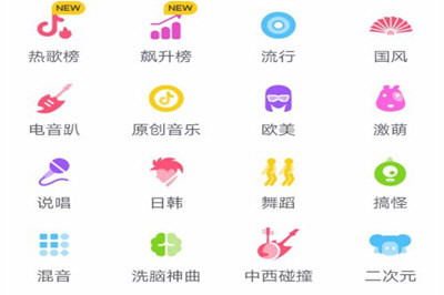 抖音如何給照片添加音樂   一張圖片配樂教程