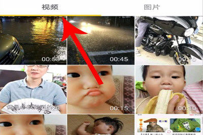 抖音如何給照片添加音樂   一張圖片配樂教程