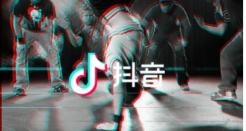 抖音吹金粉特效怎么弄  吹金粉特效詳解