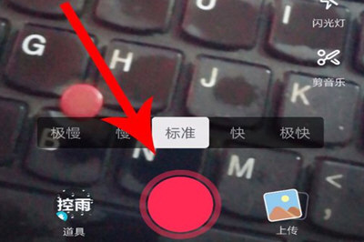 抖音如何給照片添加音樂   一張圖片配樂教程