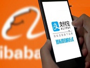 支付寶APP使用螞蟻星愿的具體操作流程