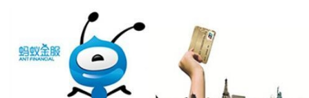 花唄和信用卡該用哪個好？花唄和信用卡的區別！