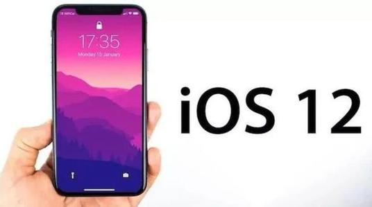 ios12中制作支付寶套餐捷徑的具體操作步驟