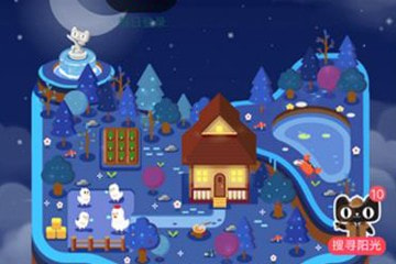 手機天貓APP農場領取免費水果的具體操作方法