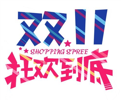 京東團長免單是什么意思？ 京東團長免單玩法和規則介紹！