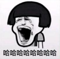 抖音我想拉便便表情包都是有哪些?抖音我想拉便便表情包介紹!