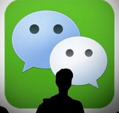 網絡改變生活對于金融行業有什么影響？微信貸款全流程可以在線上體驗了！