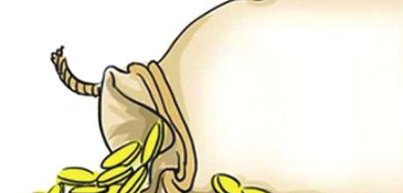 微信快速借款逾期上了征信怎么辦？微信借款新口子介紹！