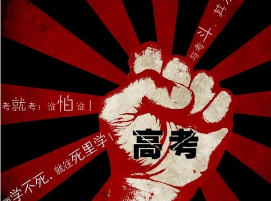 學生黨花唄額度低怎么辦？提高芝麻信用分可以提升花唄額度！