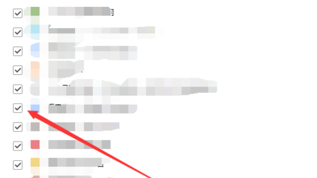 QQ瀏覽器如何導(dǎo)出書簽_QQ瀏覽器具體操作過程