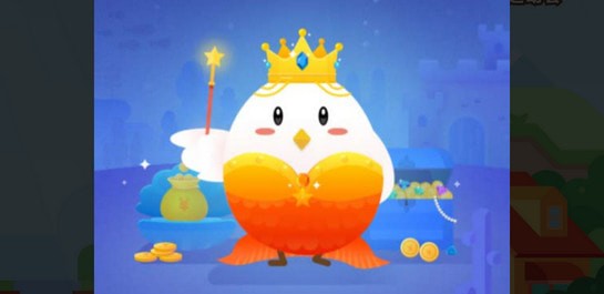 余額寶收益如何翻倍  余額寶收益翻倍卡獲取攻略