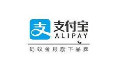 支付寶怎么進行貸款_具體操作方法