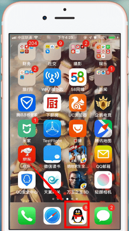 手機QQ怎么將語音轉換為文字?QQ操作步驟介紹