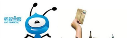 花唄和信用卡該用哪個好?花唄和信用卡的區別是什么