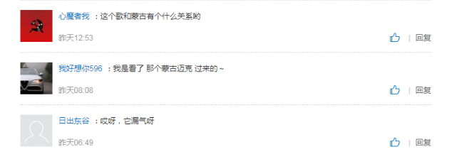 抖音嗶哩嗶哩嗶哩嗶哩雞鴨是什么歌    嗶哩嗶哩嗶哩嗶哩雞鴨歌曲介紹