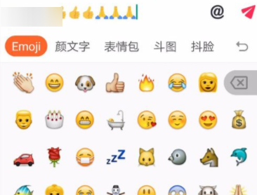 在抖音APP里發(fā)表情圖片評論具體操作步驟