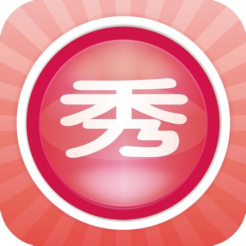 使用美圖秀秀APP更換發型的具體操作流程