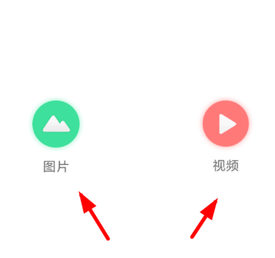 百度網盤生活記如何發布？ 百度網盤發布生活記教程解答！