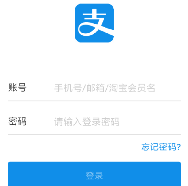 子彈短信如何綁定支付寶? 子彈短信綁定支付寶教程解答!