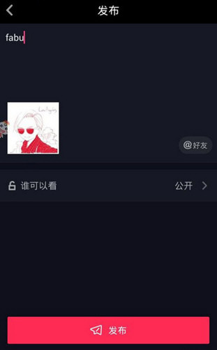 抖音怎么只發一張照片？單獨上傳圖片教程