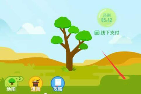 支付寶怎樣合種家庭樹  具體操作流程介紹