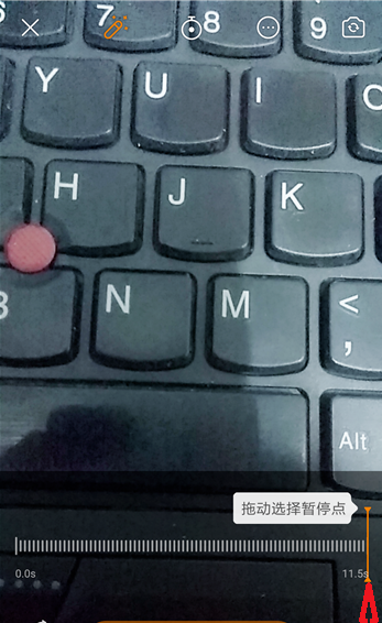 快手App如何設(shè)置自動暫停