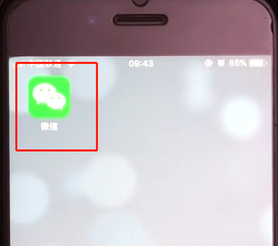 微信錢包手勢密碼好用嗎 微信錢包手勢密碼怎么打開