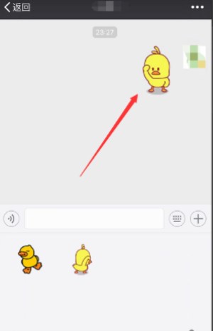 微信里怎么找到抖音上很火的小黃鴨表情包?