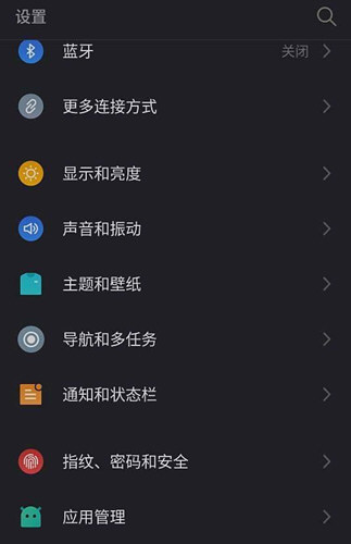 抖音小黃鴨動態(tài)壁紙怎么設置 小黃鴨表情動態(tài)鎖屏教程