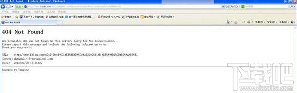 winXP系統打開網頁提示404 not found解決方法教程